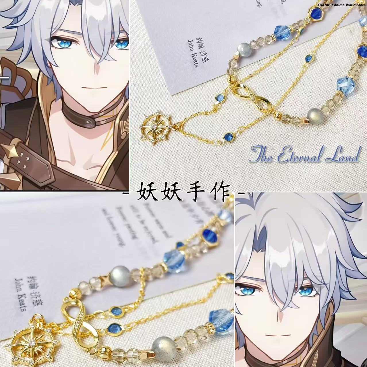 Costume Anime Cosplay - Game Honkai：Star Rail Phainon Khaslana Anime