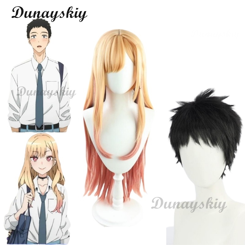 Anime Cosplay Gojo - Gojo Wakana/ Kitagawa Marin Anime Cosplay