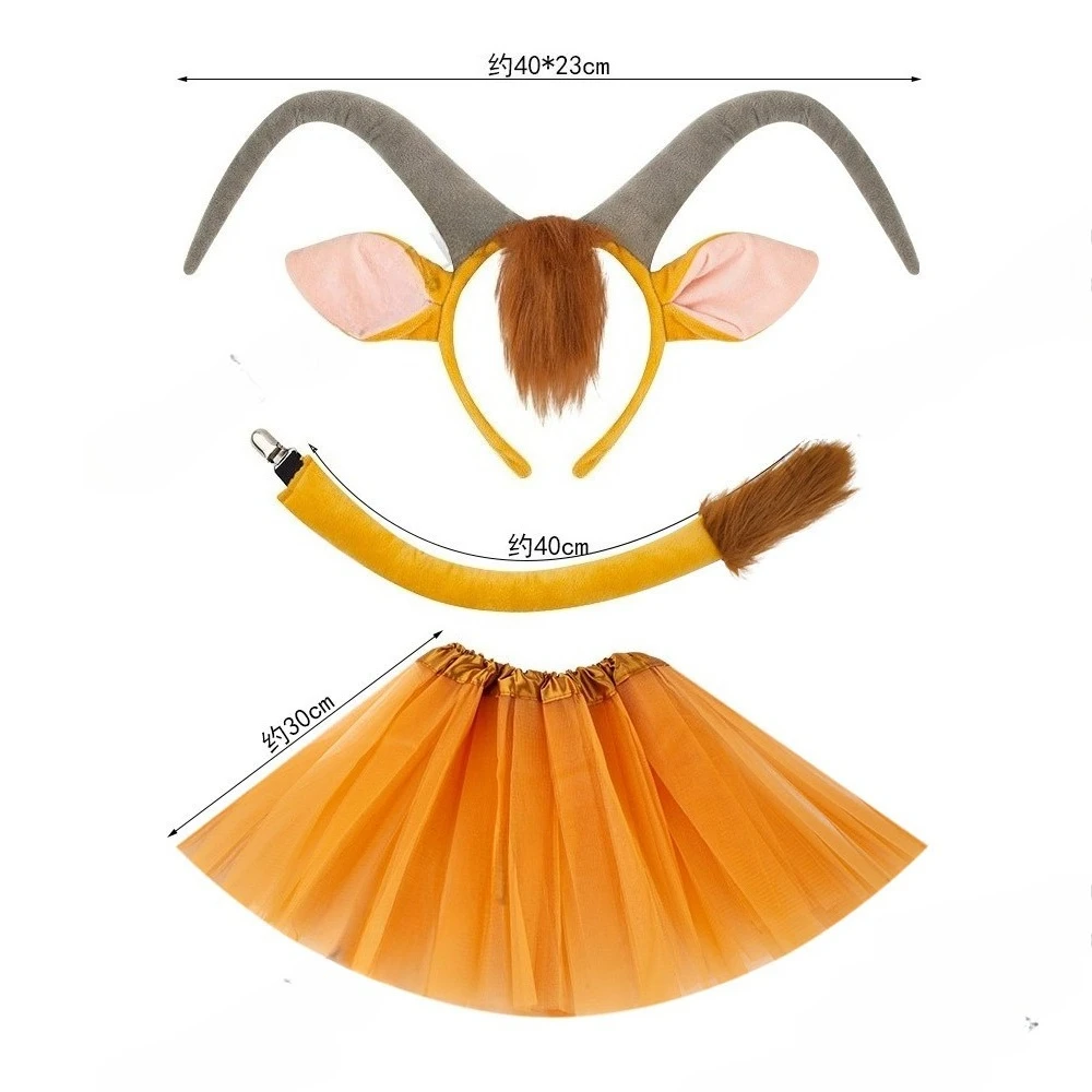 Anime Cosplay Simple - Girls Boys Christmas Animal Goat Costume