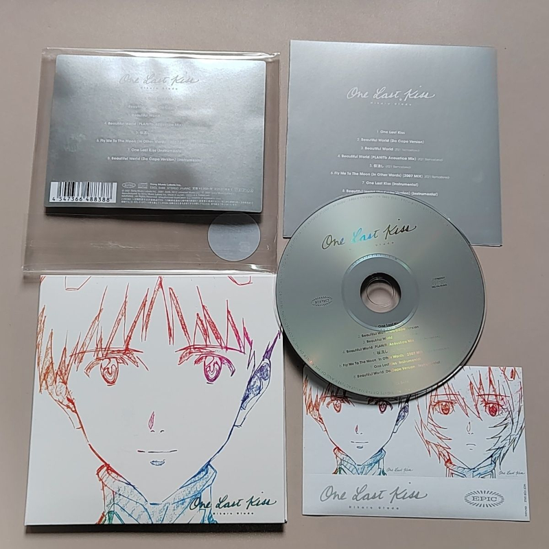Anime Cosplay Party - Classic Anime Utada Hikaru Music CD