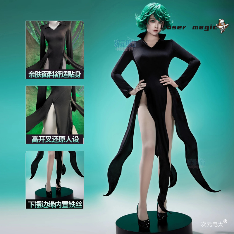 Anime Cosplay One Punch Man - Anime ONE PUNCH-MAN Tatsumaki Cosplay Costume