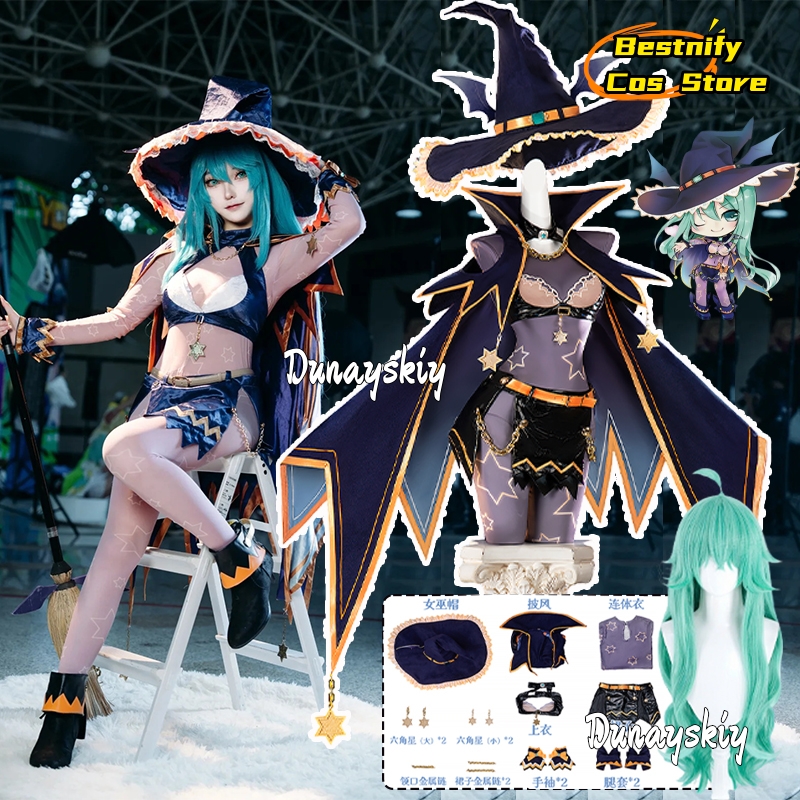 Anime Cosplay Live - Anime Date A Live Natsumi Cosplay