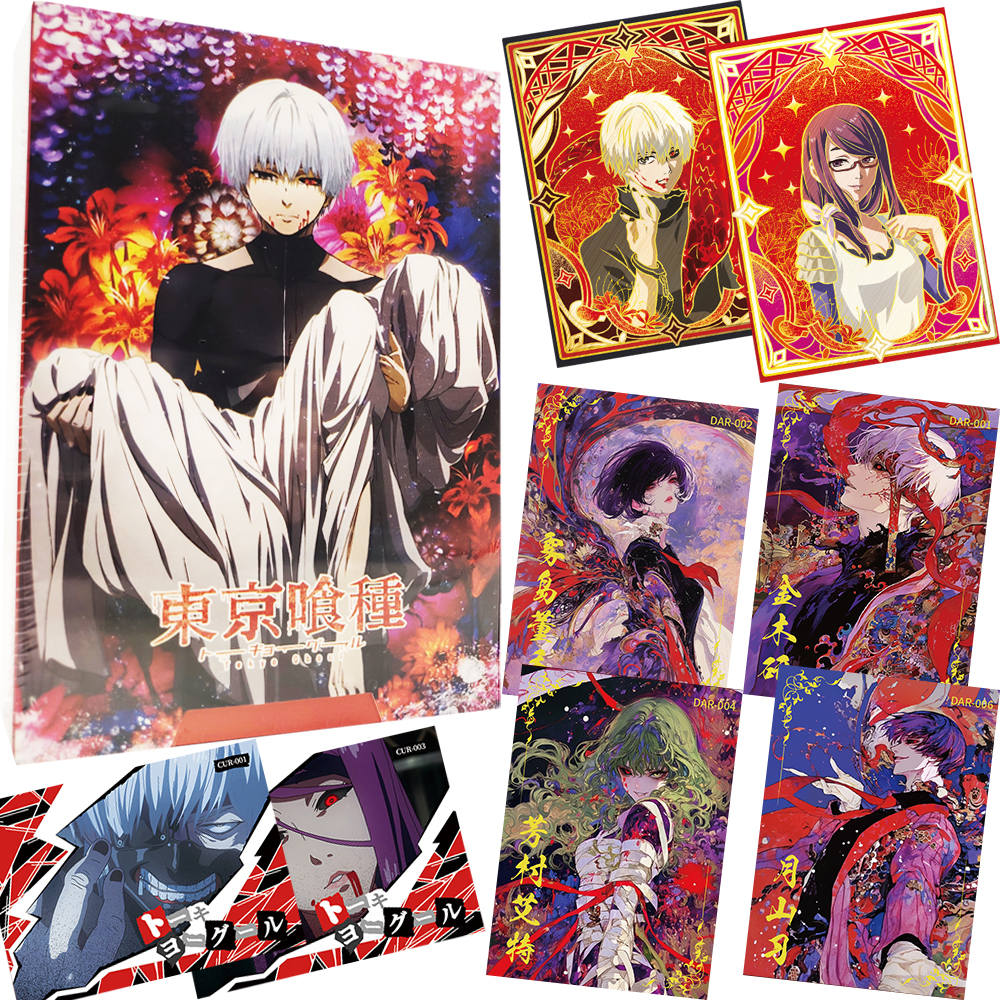 Tokyo Ghoul Mask - Tokyo Ghoul Collection Cards Kaneki Ken