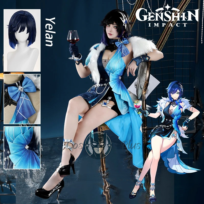 Costume Anime Cosplay - Genshin Impact Yelan Cosplay Costume Wig