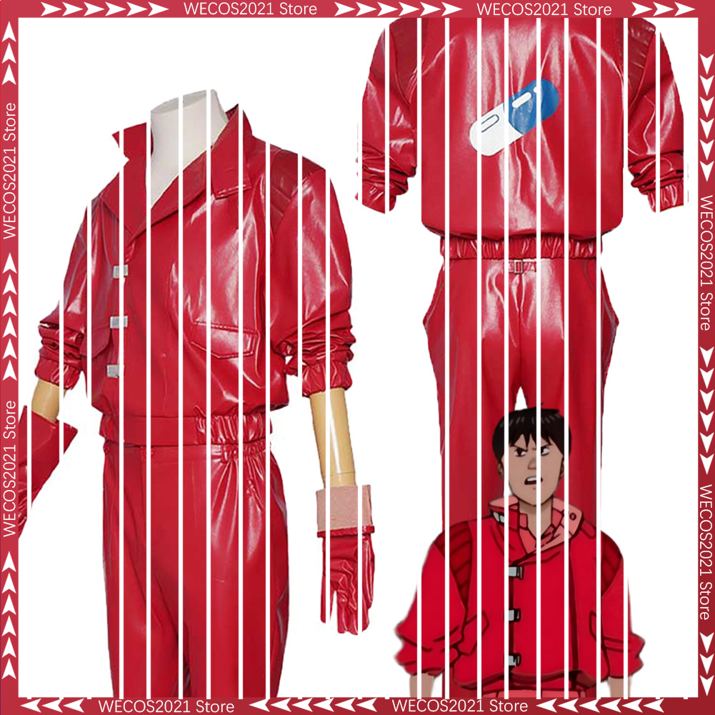 Anime Cosplay Outfits Male - Disguise Anime Movie Akira Shotaro Kaneda