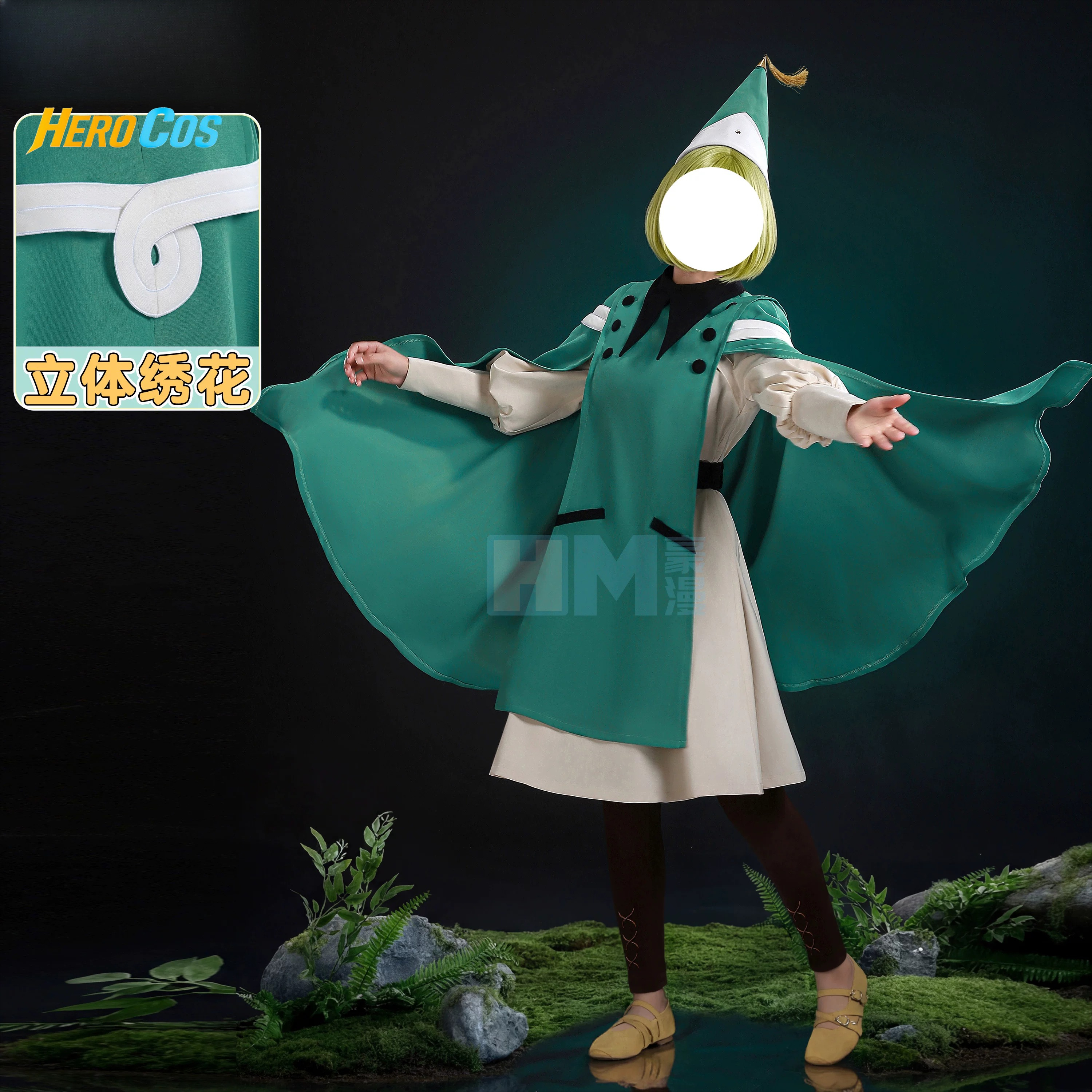 Costume Anime Cosplay - Witch Hat Atelier Coco Cosplay Costume