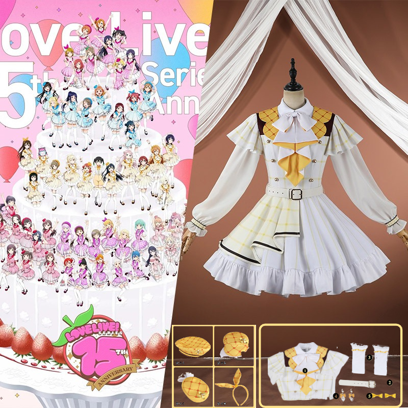 Love Live! 15th Cosplay Costum - Anime Cosplay Live 评论和价格