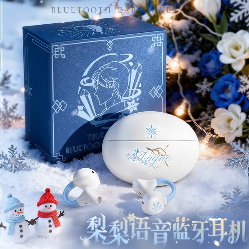 Anime Game Love and Deepspace  - Costume Anime Cosplay 评论和价格