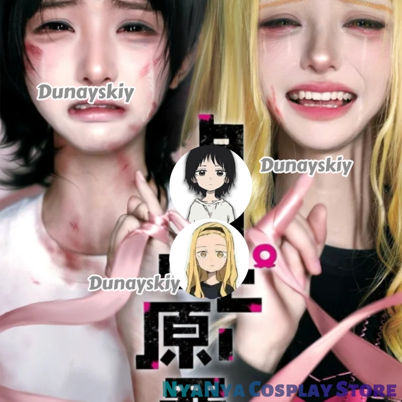 Takopi's Original Sin Cosplay  - Anime Cosplay Yumeko 评论和价格