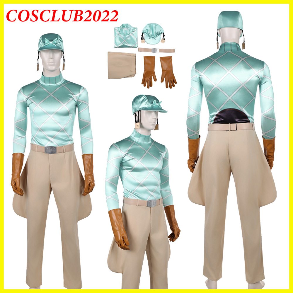 Diego Brando Cosplay Costume H - Anime Cosplay Outfits Male 评论和价格