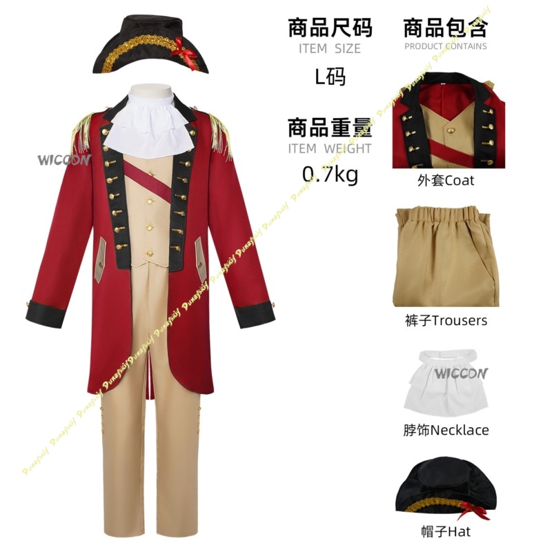 Cosplay Costume Halloween Geor - Anime Cosplay Outfits Male 评论和价格
