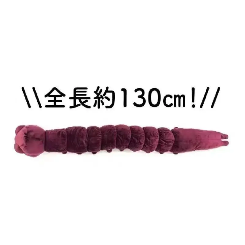 2026 Jujutsu JJK Manga Anime F - Anime Cosplay Gojo 评论和价格