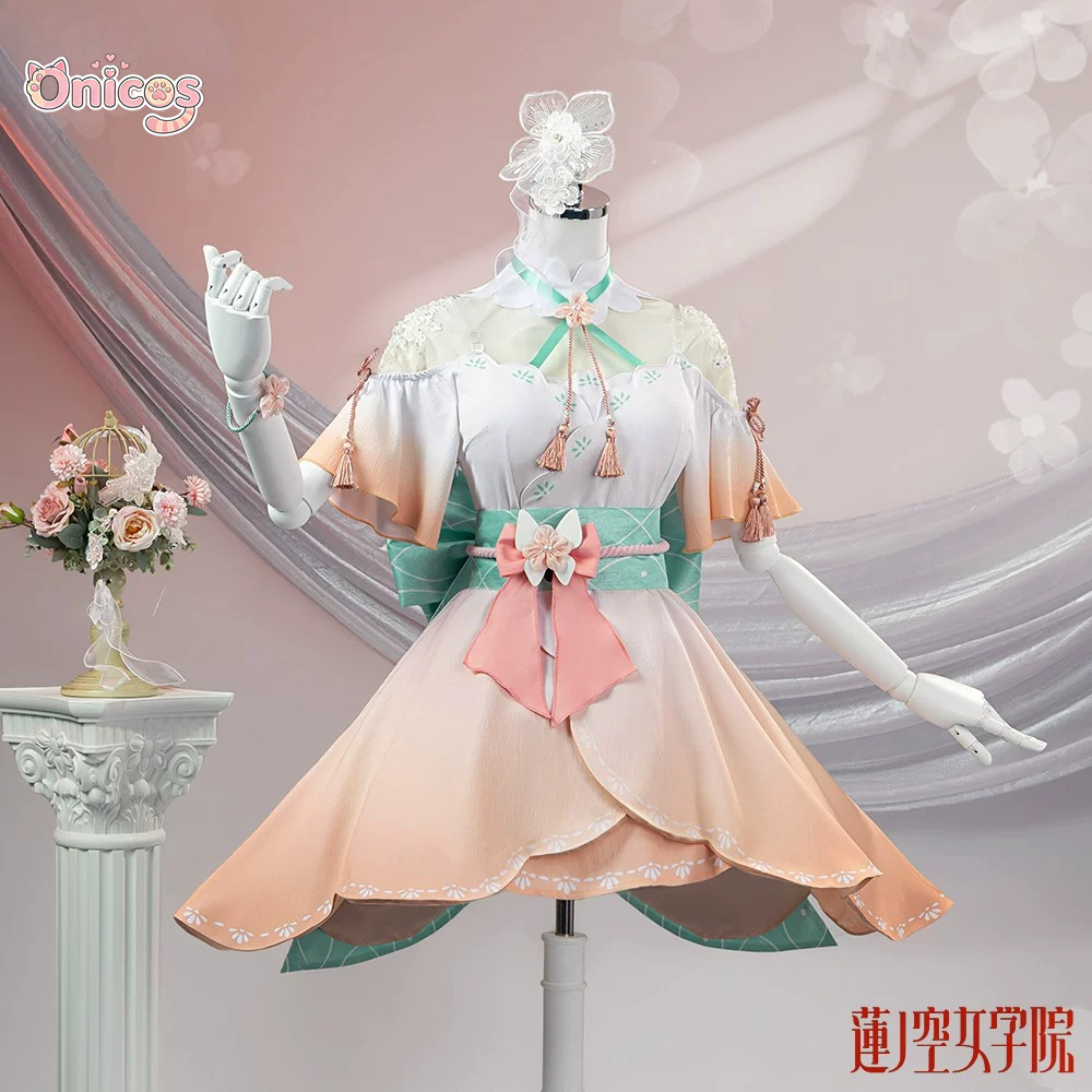 Love Live Hasunosora Hanamura  - Anime Cosplay Live 评论和价格