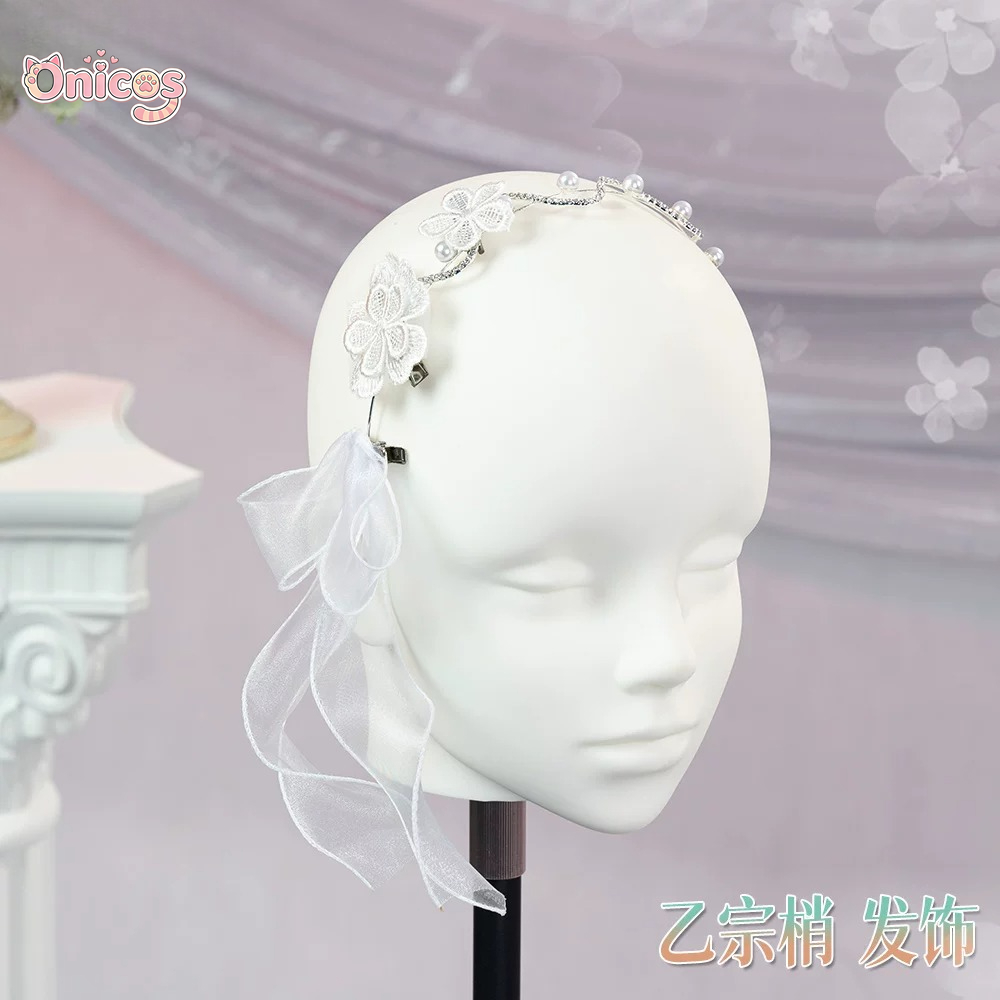 Love Live Hasunosora Hanamura  - Anime Cosplay Live 评论和价格