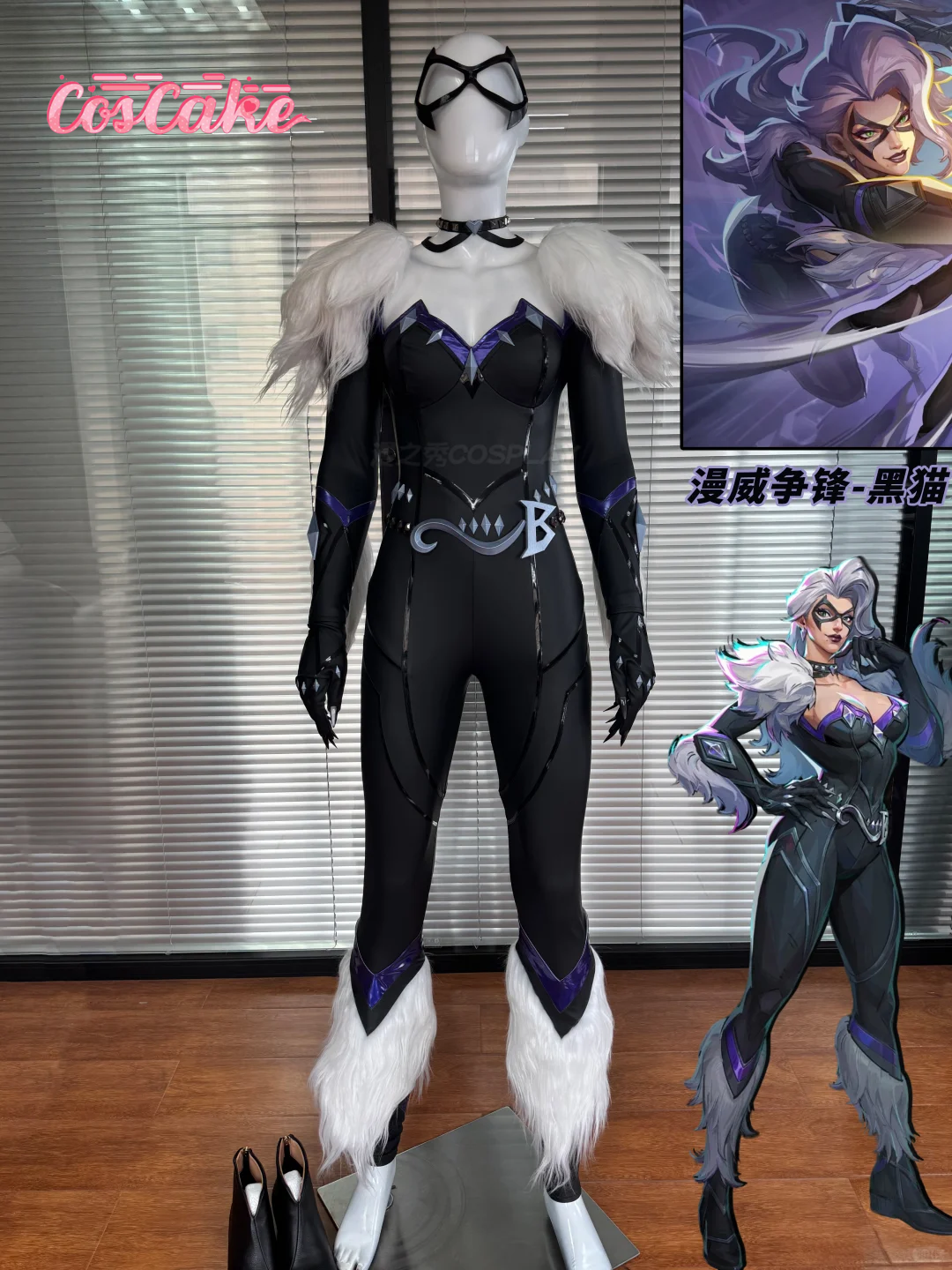 black cat cosplay Costume Game - Anime Cosplay Party 评论和价格