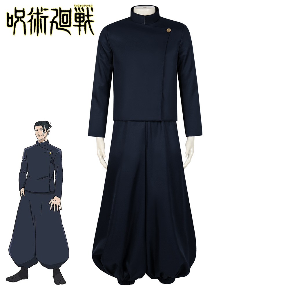 Jujutsu Kaisen Cosplay Costume - Anime Cosplay Gojo 评论和价格