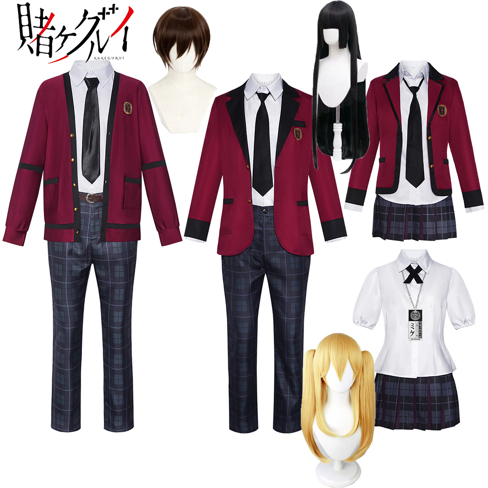 Jabami Yumeko Cosplay Anime Ka - Anime Cosplay Live 评论和价格