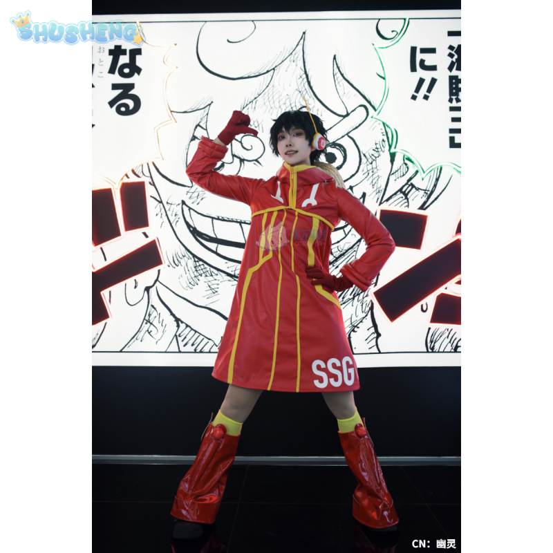 Monkey D Luffy Egghead Cospaly - Costume Anime Cosplay 评论和价格