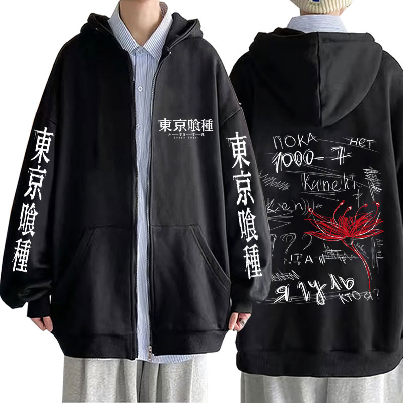 Anime Tokyo Ghoul Spider Lily  - Tokyo Ghoul Mask 评论和价格