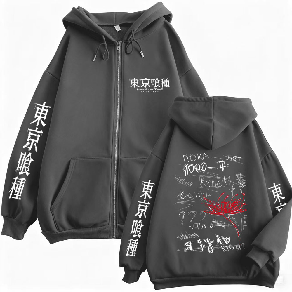 Anime Tokyo Ghoul Spider Lily  - Tokyo Ghoul Mask 评论和价格