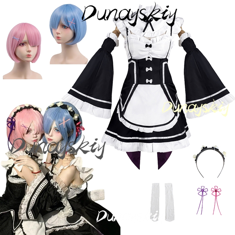 Rem Ram Cosplay Costume Anime  - Anime Cosplay Live 评论和价格
