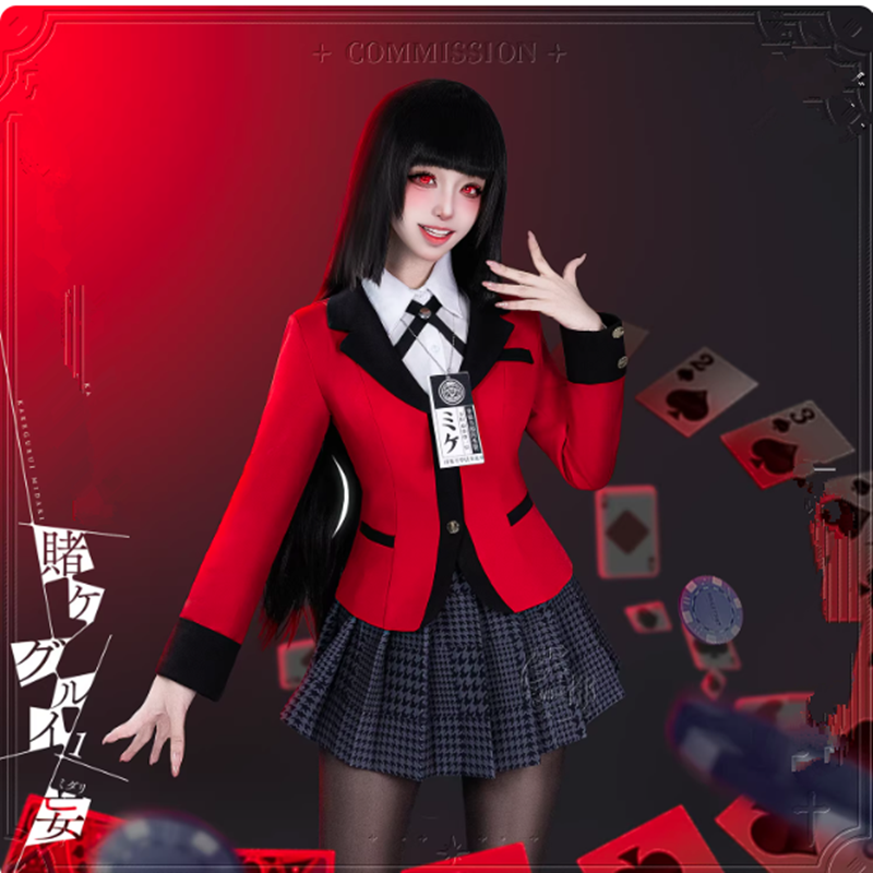 Jabami Yumeko Cosplay Costume  - Anime Cosplay Yumeko 评论和价格