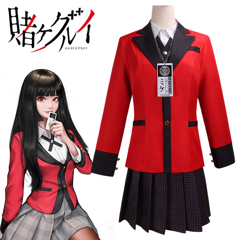 Jabami Yumeko Cosplay Costume  - Anime Cosplay Yumeko 评论和价格