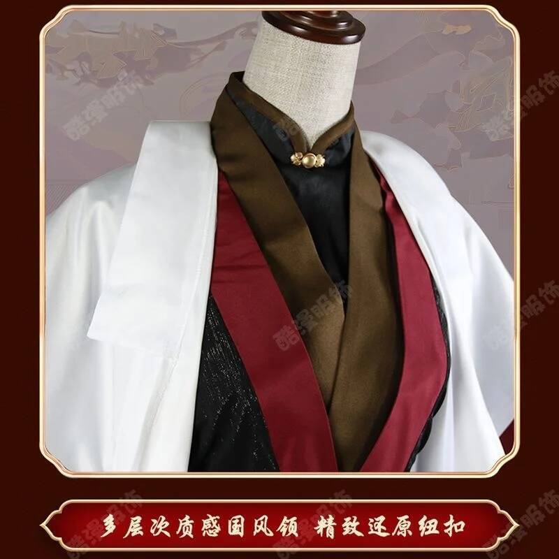 Anime Luo BingHe Cosplay Costu - Costume Anime Cosplay 评论和价格