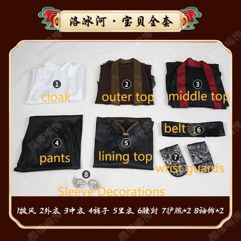 Anime Luo BingHe Cosplay Costu - Costume Anime Cosplay 评论和价格