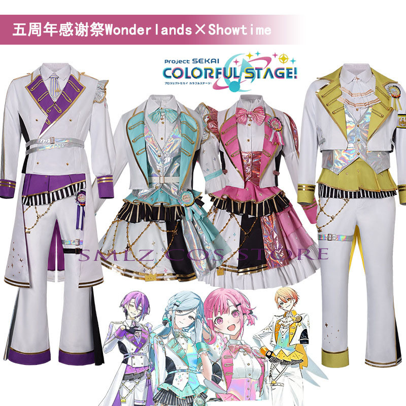 5th Thanksgiving Festival Part - Anime Cosplay Party 评论和价格