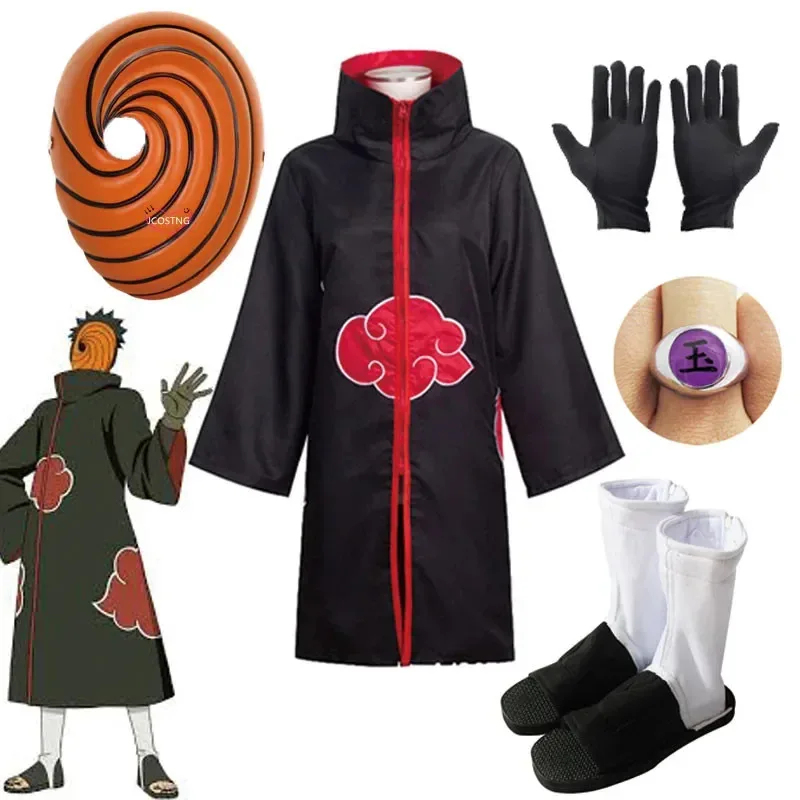 ★Halloween Cosplay Costume Ani - Anime Cosplay Obito 评论和价格