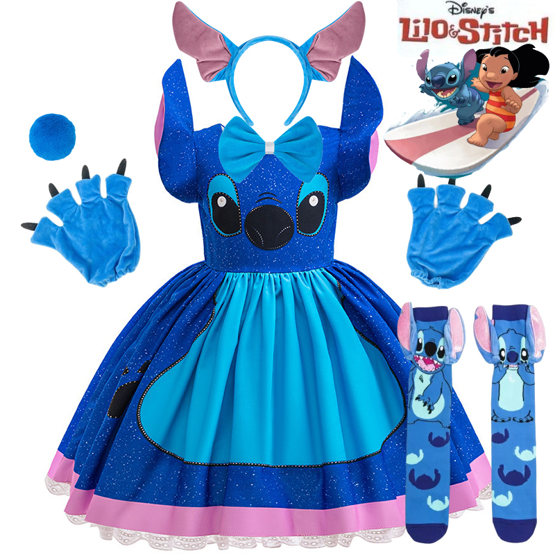 Disney Animated TV Series Lilo - Anime Cosplay Simple 评论和价格
