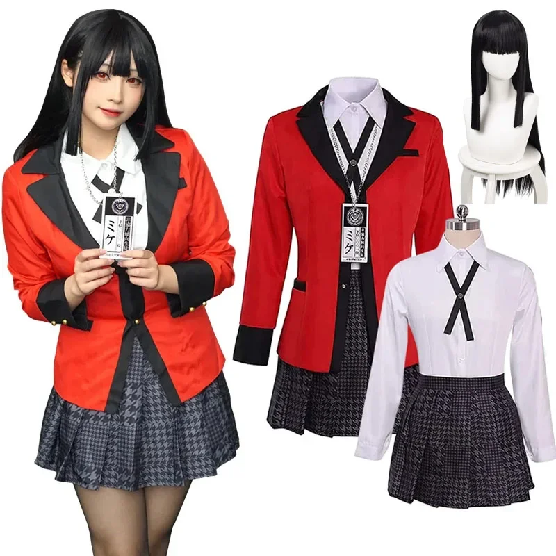 Anime Kakegurui Jabami Yumeko  - Anime Cosplay Yumeko 评论和价格