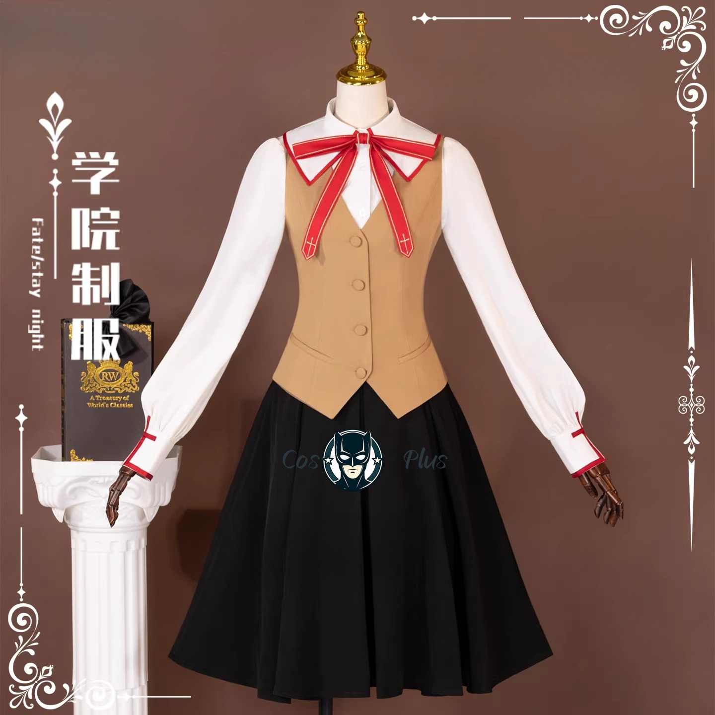 Game Anime Fate/stay night Toh - Anime Cosplay Party 评论和价格