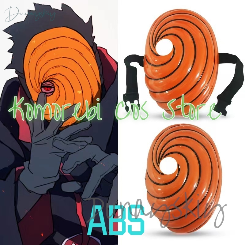 Anime Obito Cosplay Costume fo - Anime Cosplay Obito 评论和价格