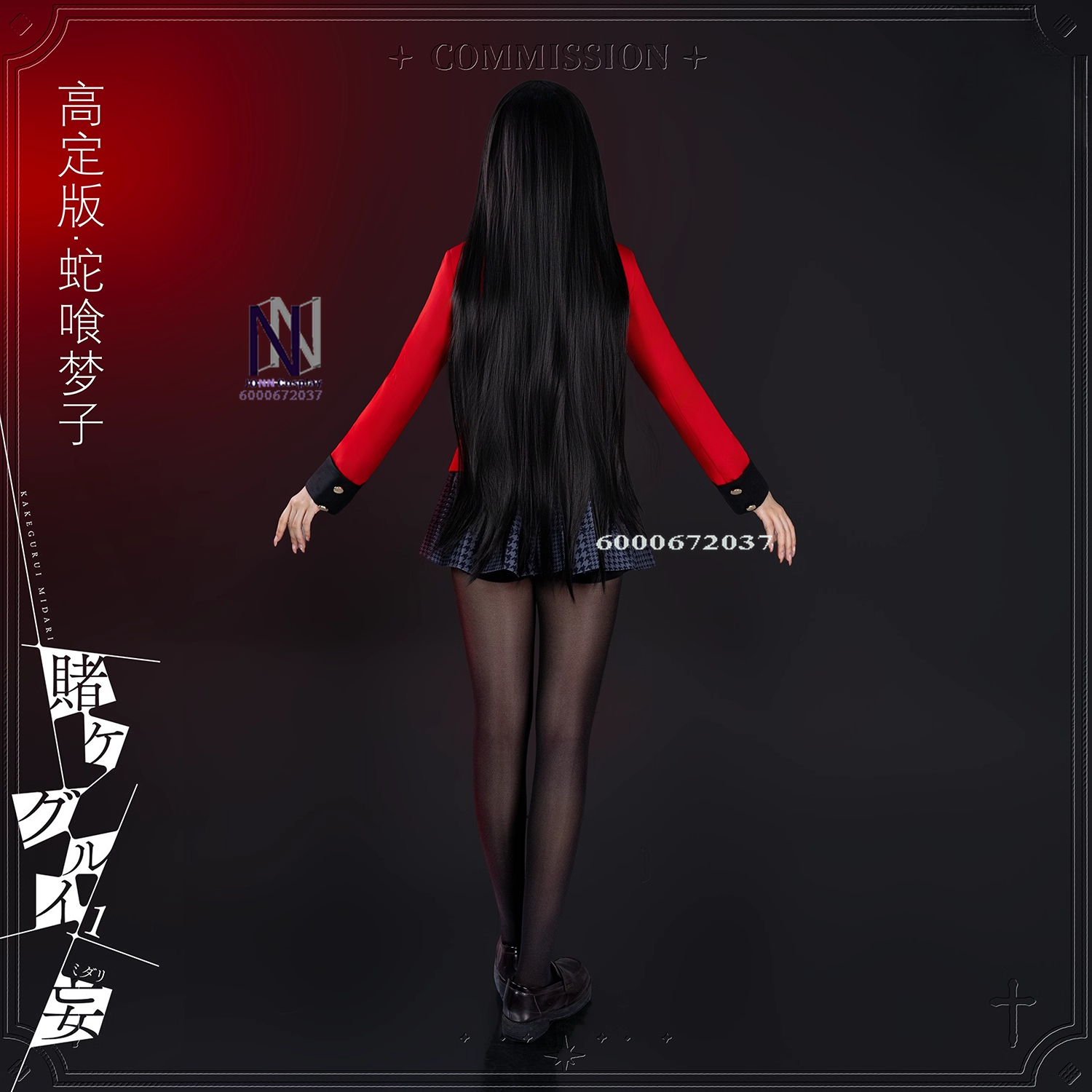 Hot Kakegurui Cosplay Costume  - Anime Cosplay Yumeko 评论和价格