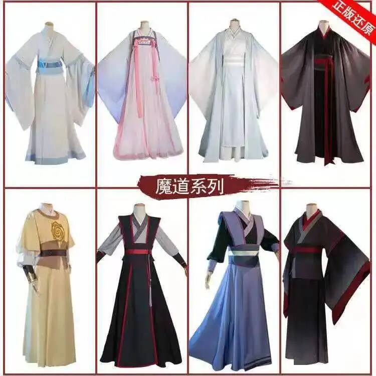 Wangji Wuxian Wei Jin Cheng Ji - Costume Anime Cosplay 评论和价格