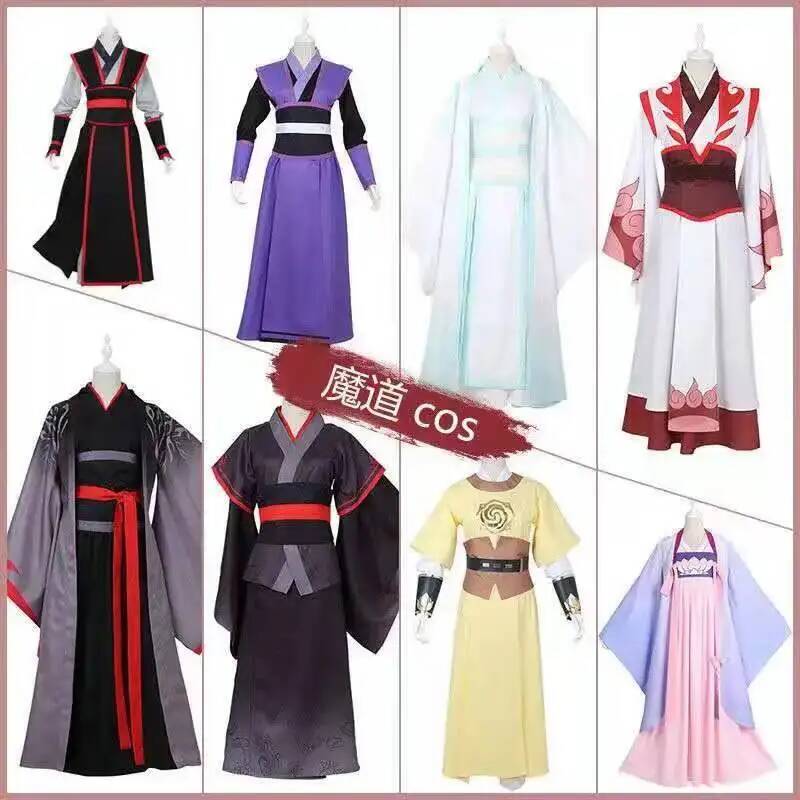 Wangji Wuxian Wei Jin Cheng Ji - Costume Anime Cosplay 评论和价格