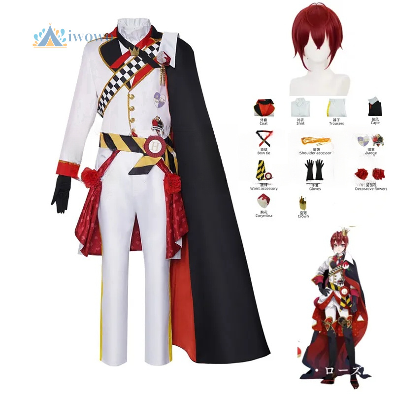 Twisted Wonderland Cosplay Rid - Costume Anime Cosplay 评论和价格