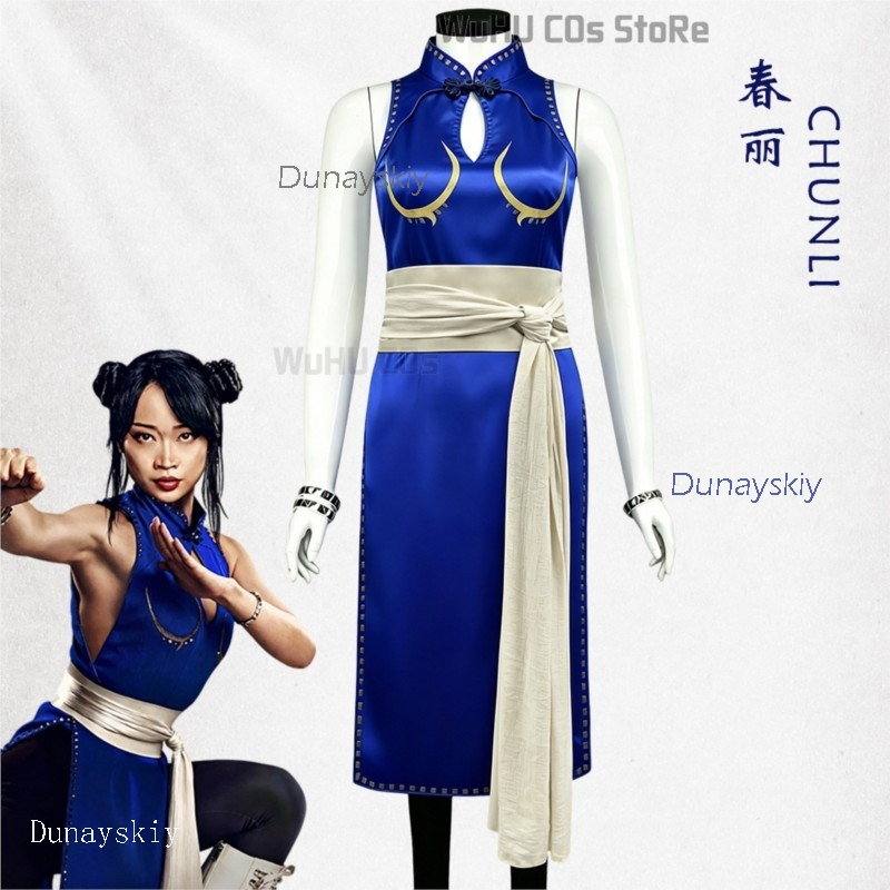 Adult Sexy Street Chun Li Cosp - Anime Cosplay Live 评论和价格