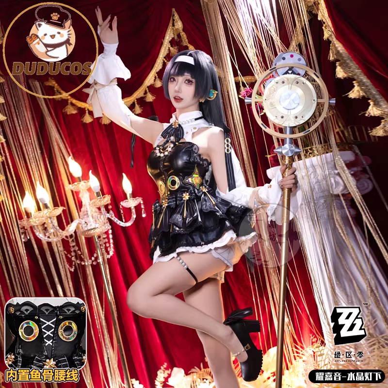 Astra Yao Cosplay Costume Game - Anime Cosplay Plus Size 评论和价格