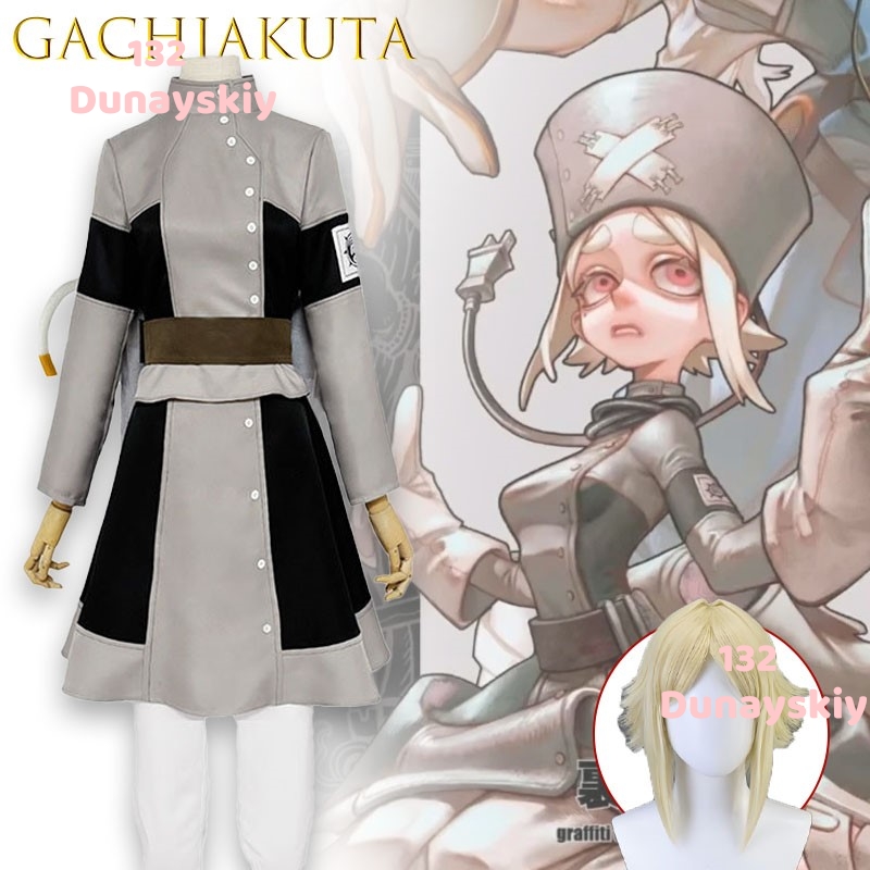 Aesha Stilza Gachiakuta Mechan - Anime Cosplay Outfits Male 评论和价格