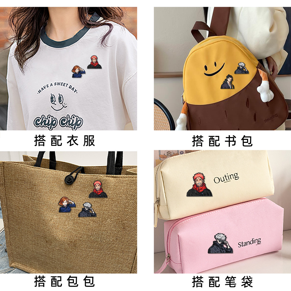 4pcs Creative Anime Jujutsu Br - Anime Cosplay Gojo 评论和价格