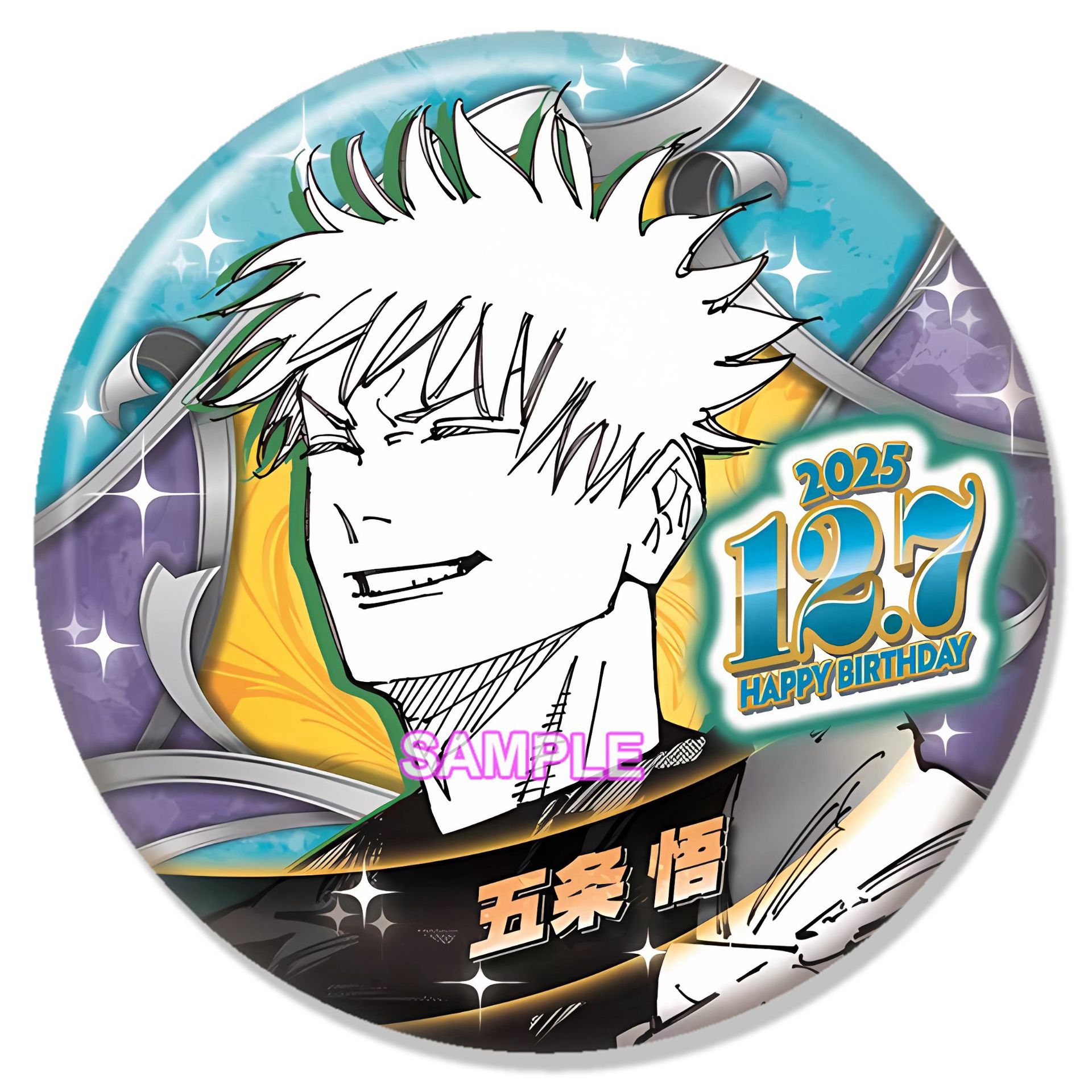 Anime Jujutsu Kaisen Badge 202 - Anime Cosplay Gojo 评论和价格