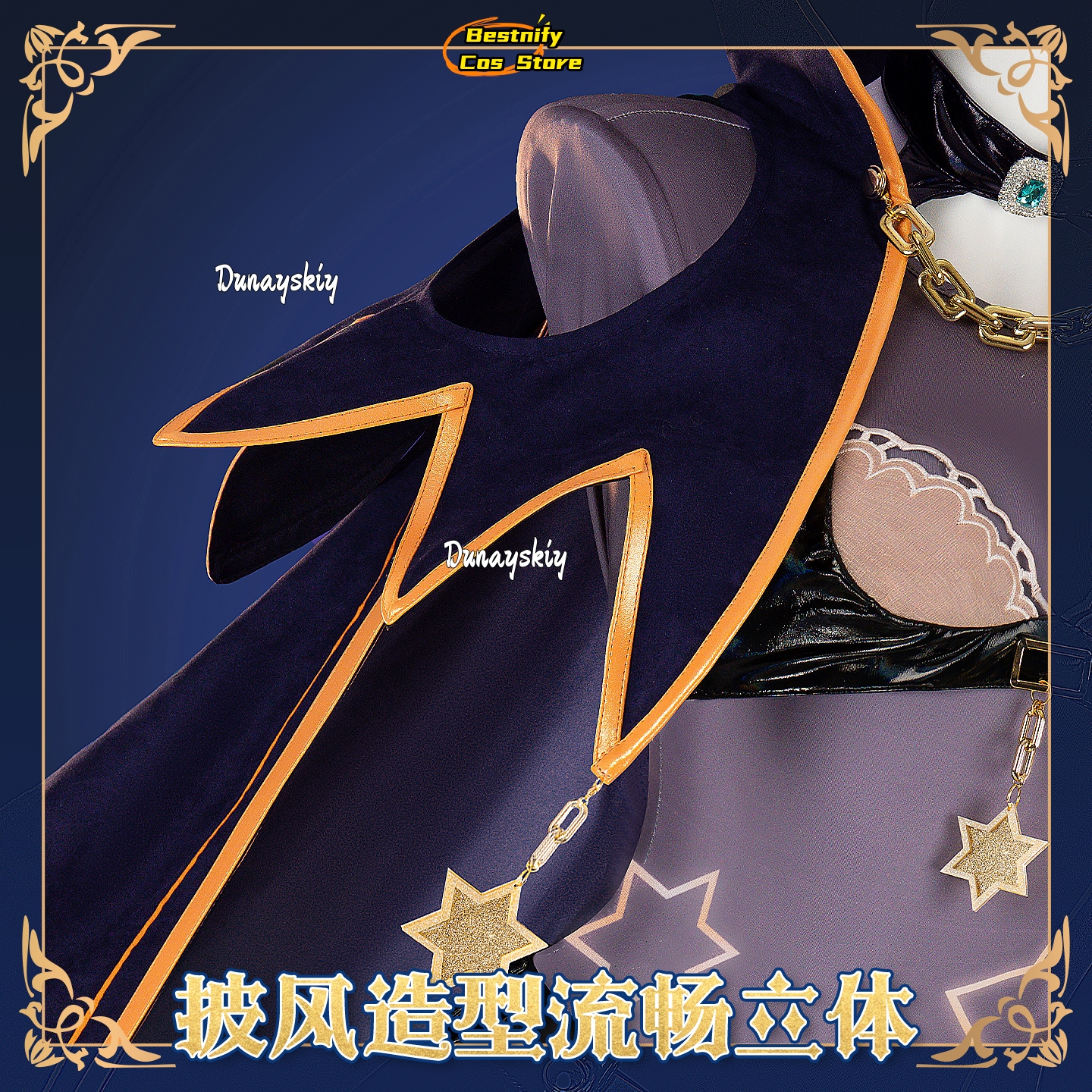 Anime Date A Live Natsumi Cosp - Anime Cosplay Live 评论和价格