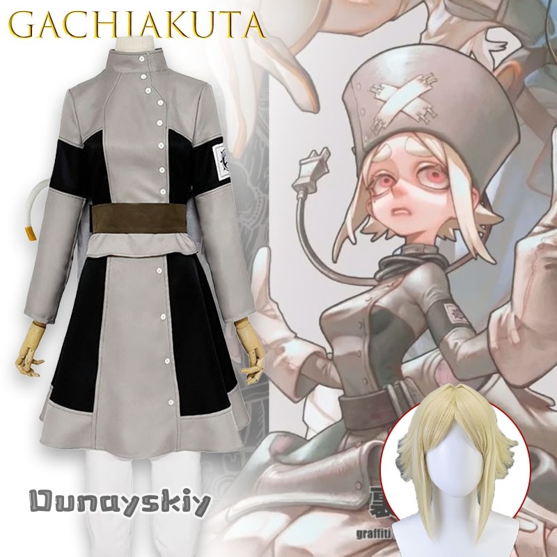 Gachiakuta Aesha Stilza Mechan - Anime Cosplay Outfits Male 评论和价格
