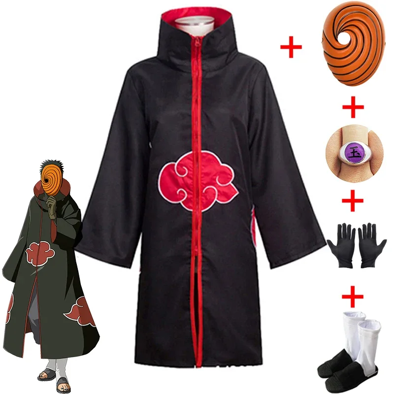 Anime Obito Cosplay Costume fo - Anime Cosplay Obito 评论和价格