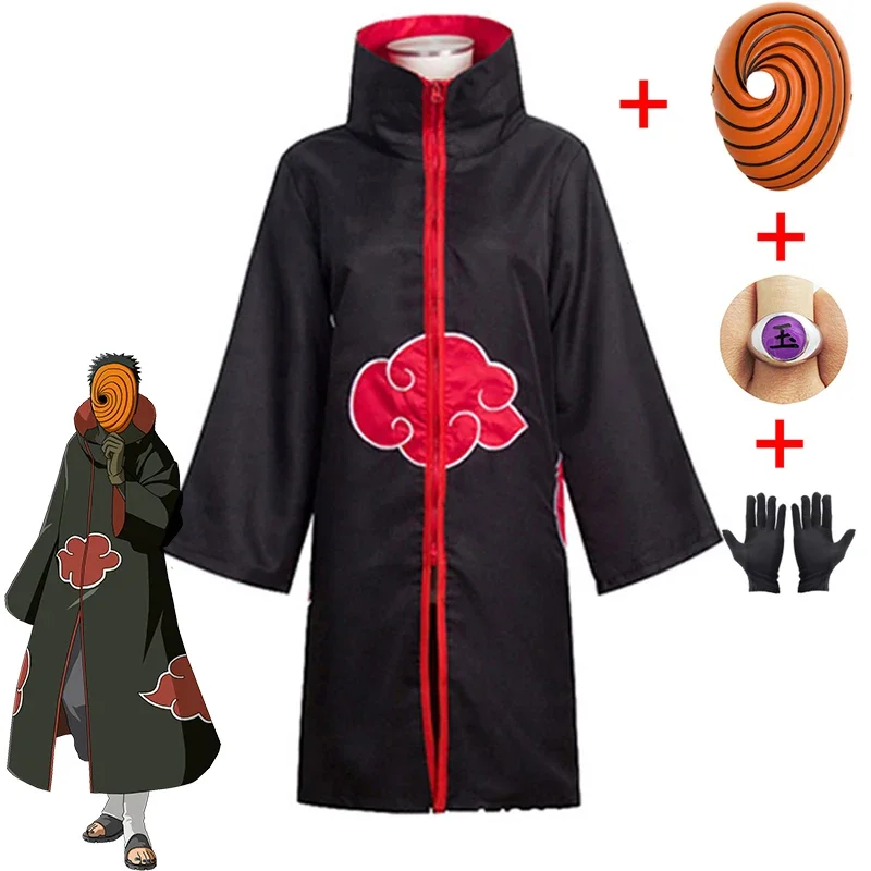 Anime Obito Cosplay Costume fo - Anime Cosplay Obito 评论和价格