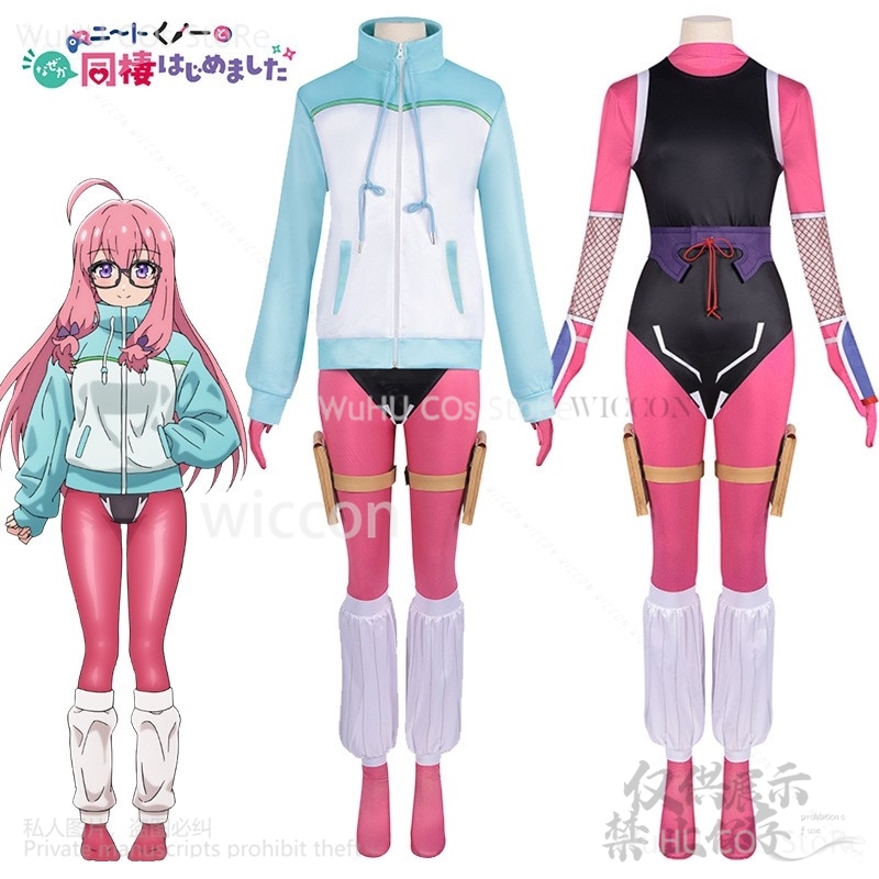 2025 New Anime I'M Living With - Anime Cosplay Live 评论和价格
