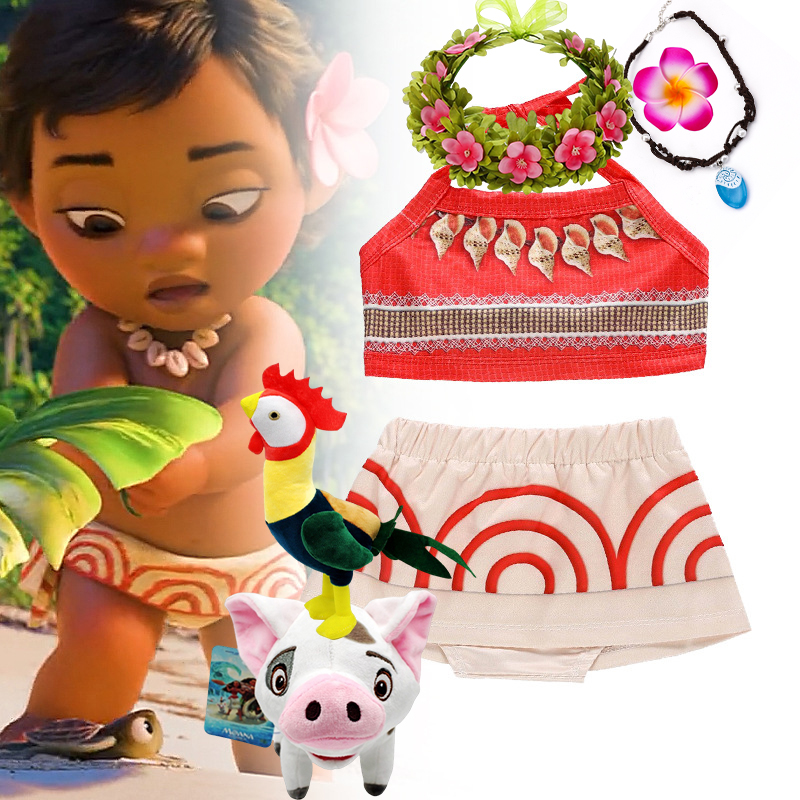 DISNEY Moana Dress Costumes Co - Anime Cosplay Simple 评论和价格